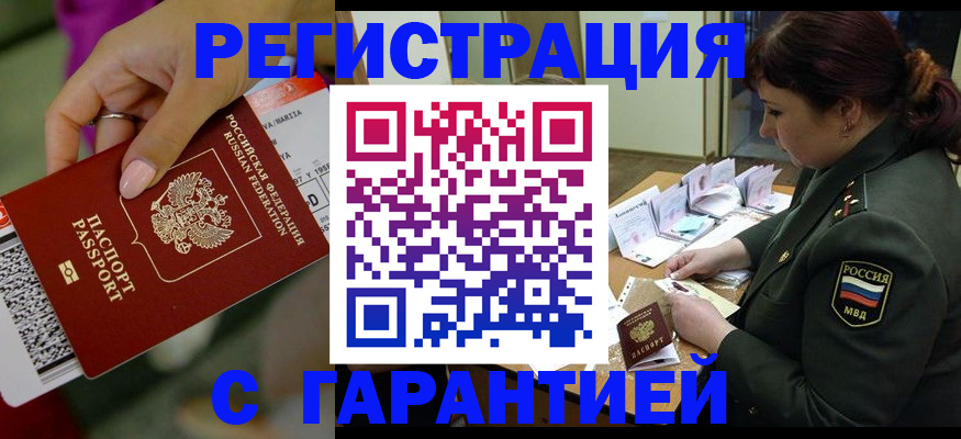 форма 3 в Краснотурьинске